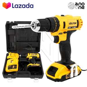 DELTON สว่านไร้สาย สว่านกระแทก 3 ระบบ 64V ทรงพลัง สำหรับงานหนัก พร้อมแบตเตอรี่
Li-ion 2 ก้อน และอุปกรณ์