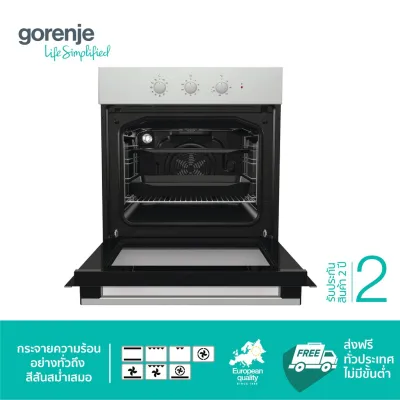 Oven built-in, multifunction, BigSpace 71L