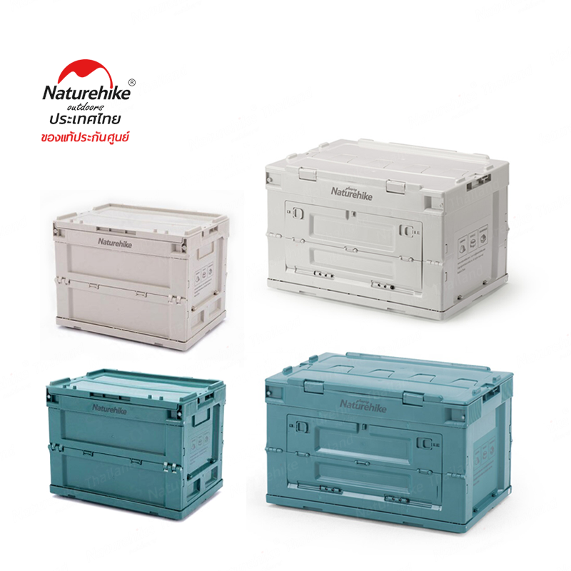 Naturehike Thailand กล่องพลาสติกพับได้ PP Folding Storage Box 25L, 50Lและ 80L