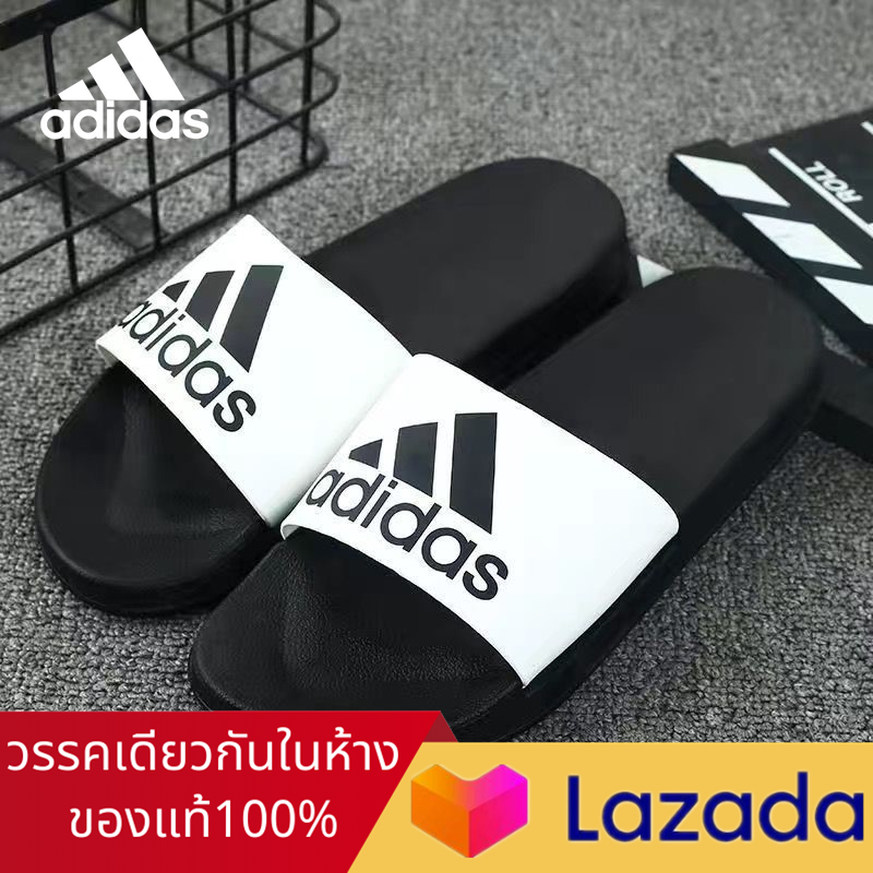 【ต้นฉบับของแท้】วรรคเดียวกันในห้าง Adidas รองเท้าแตะ ใส่ได้ทั้งชายและหญิง พื้นรองเท้านุ่ม รองเท้าแตะในร่ม