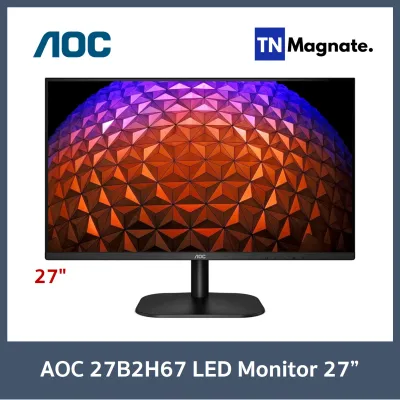 [จอมอนิเตอร์] AOC 27B2H/67 LED Monitor 27 IPS/ Flat /1920x1080 75Hz/ 5 ms/ D-sub/ HDMI