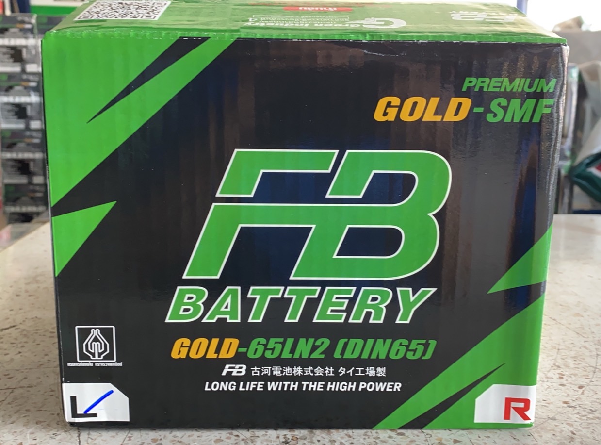 แบตเตอรี่ FB Battery Premium Gold SMF DIN 65 LN2 ขั้วจม ขั้ว R\L ...
