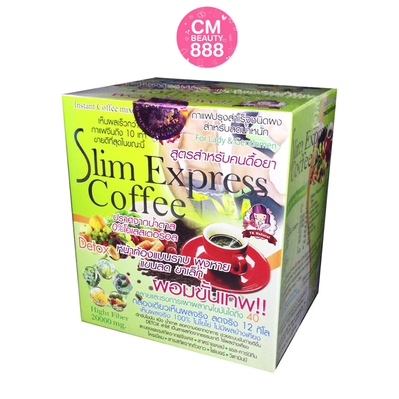 กาแฟ สลิม เอ็กเพรส Slim Express Coffee ตราถ้วยแดง บรรจุ 10 ซอง Lazada