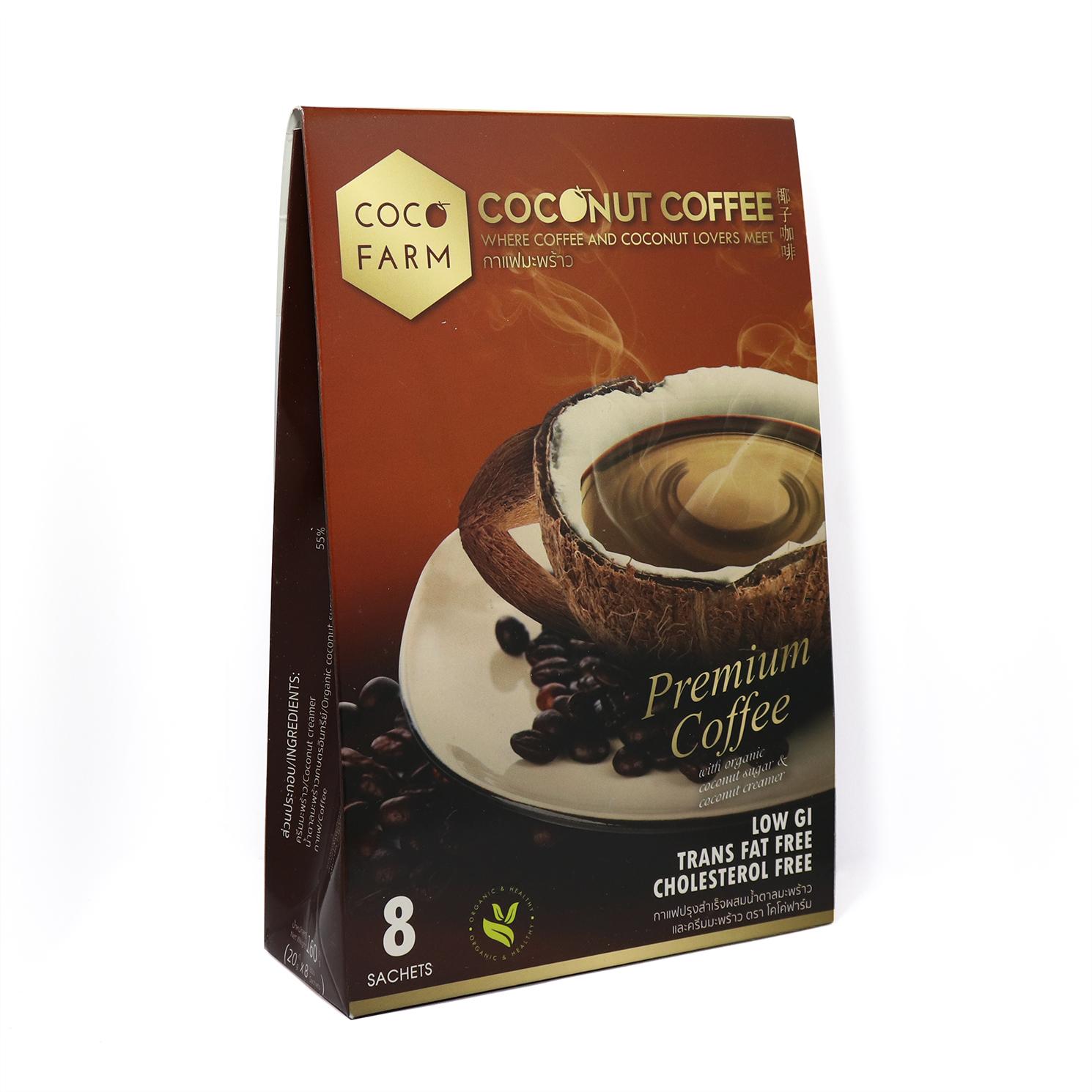 กาแฟมะพร้าว Coconut Coffee ขนาด 160 กรัม 20 กรัม x 8 ถุง  หมดอายุ 07/22