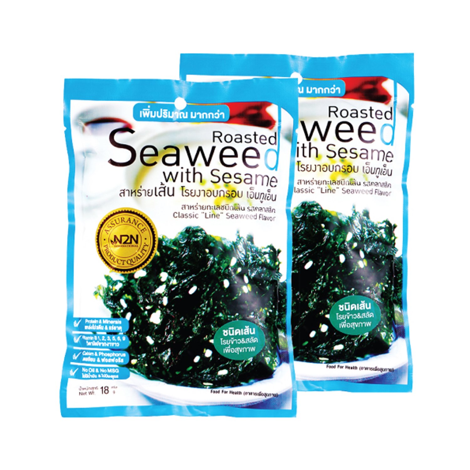 N2N สาหร่ายโรยงาอบ แบบเส้น 2 ห่อ Roasted Seaweed with Classic Flavor Shredded (2 x 18gm)