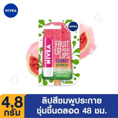 NIVEA Lip Watermelon Shine 4.8 g. นีเวีย ลิป วอเตอร์เมล่อน 4.8 กรัม (ลิป, ปากนุ่ม, ปากชุ่มชื้น, ริมฝีปากนุ่ม, ปากแตก, ปากดำ, ลดรอยปากแตก)