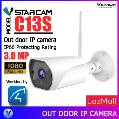 VStarcam C13S 1080P Outdoor IP Camera กล้องวงจรปิดไร้สาย กล้องนอกบ้าน 3.0ล้านพิกเซล By.SHOP-Vstarcam