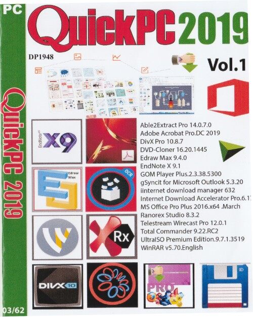 โปรแกรม รวมโปรแกรม Quick PC 2019 V.1