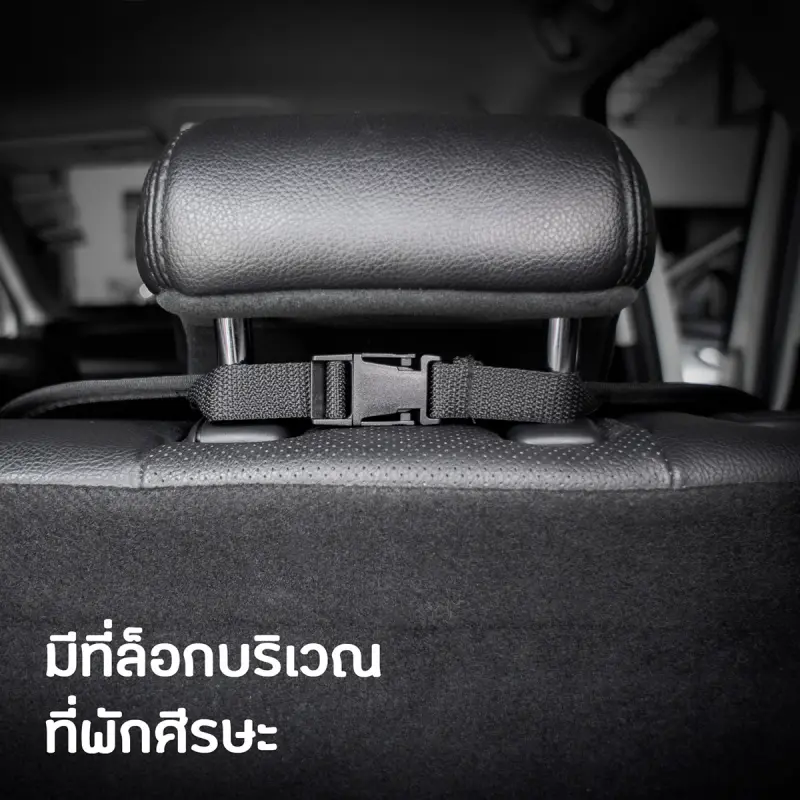 ภาพสินค้าเบาะรองคาร์ซีท ที่นั่งเด็กในรถ Child Car Seat Protector (รองรับ ISOFIX&Latch) จากร้าน 3D MatsThailand บน Lazada ภาพที่ 4