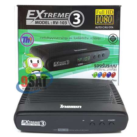 Thaisat กล่องรับสัญญาณดาวเทียม EXTREME 3 รุ่น RV-103