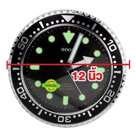 Telecorsa นาฬิกา แขวนผนังสีดำขอบสีเงิน ขนาด 12 นิ้ว รุ่น Relox-Black-03a-Song