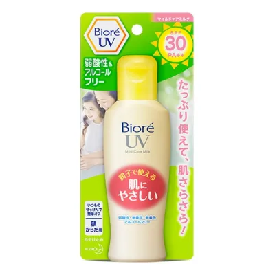 hot Biore UV Mild Care Milk SPF3 PA-- 12ml
