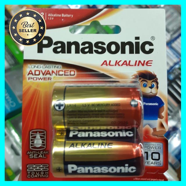 ถ่าน Panasonic Alkaline Size C (ขนาดกลาง) จำนวน2ก้อน ของแท้บริษัท เลือก 1 ชิ้น อุปกรณ์ถ่ายภาพ กล้อง Battery ถ่าน Filters สายคล้องกล้อง Flash แบตเตอรี่ ซูม แฟลช ขาตั้ง ปรับแสง เก็บข้อมูล Memory card เลนส์ ฟิลเตอร์ Filters Flash กระเป๋า ฟิล์ม เดินทาง