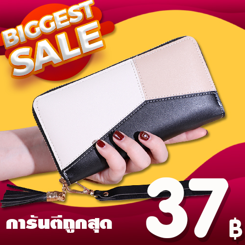 miumiubagshop(M1358) -L2 กระเป๋าสตางค์ใบยาว กระเป๋าสตางค์ กระเป๋าสตางค์ผู้หญิง