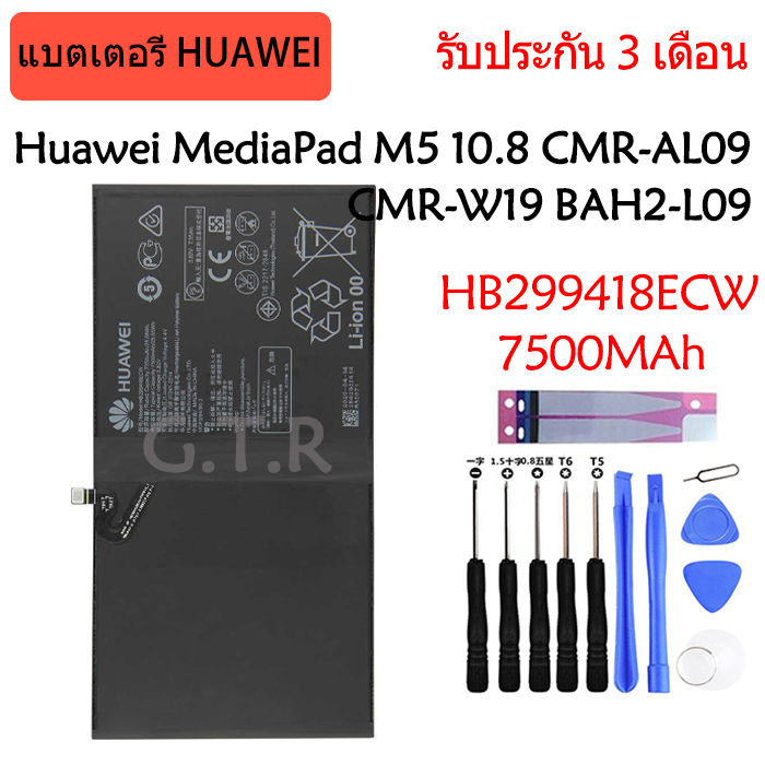 Robuste 3-in-1 Schutzhülle Für Huawei MediaPad M5/M5 Pro 10,8 Zoll – Mit Schultergurt, Drehbarem Standfuß & Stoßfestem Design