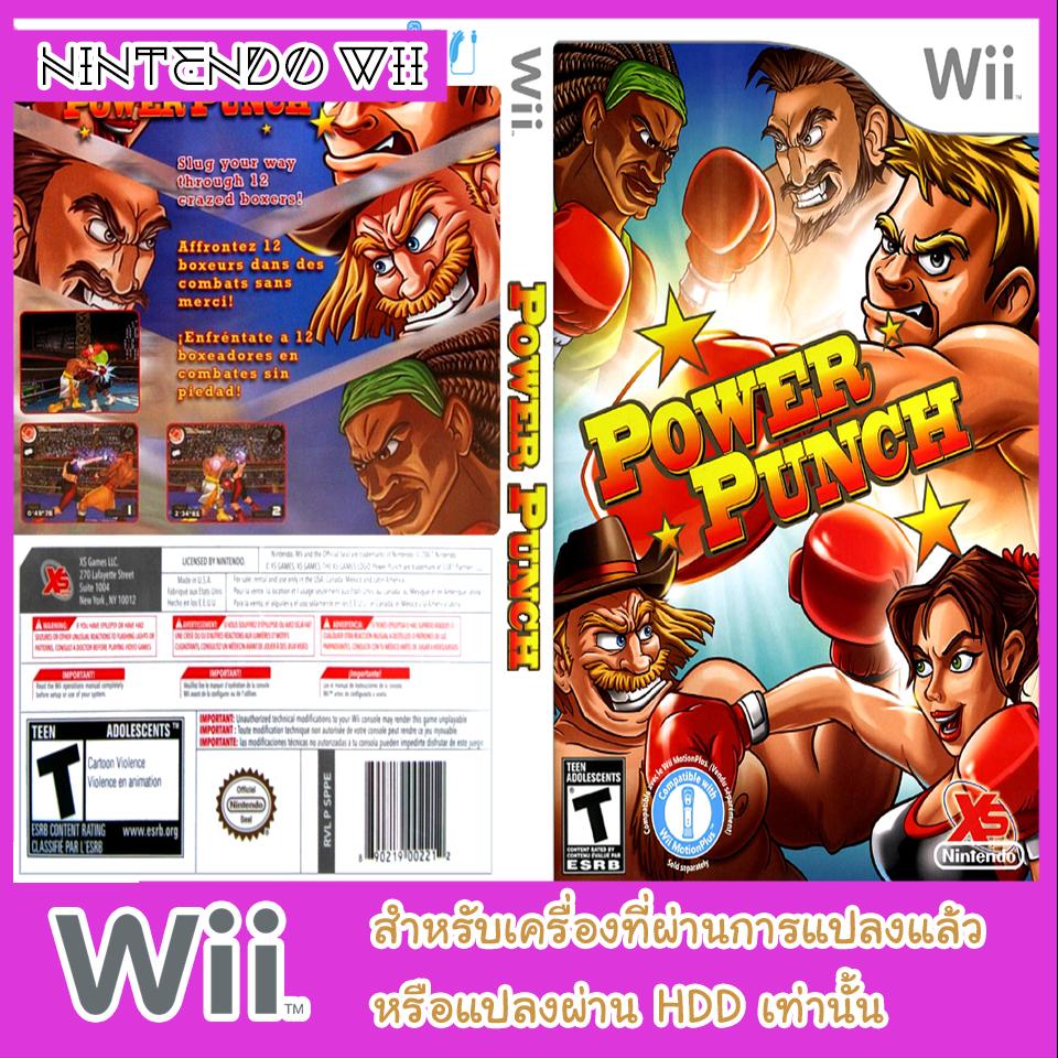 Power Punch [GAME WII] Lazada.co.th