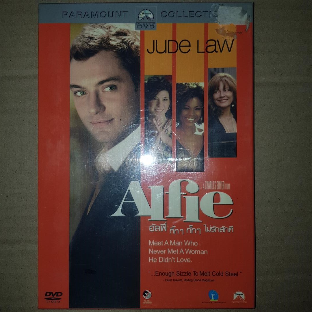 ALFIE อัลฟี่ กิ๊กๆ กั๊กๆ ไม่รักสักที #DVD