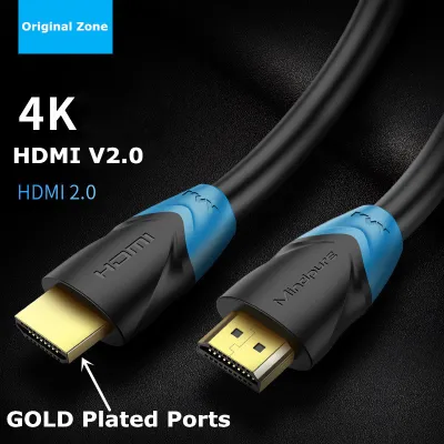 สาย HDMIต่อทีวี2.0-2.1 2K 4K 8K สายสัญญาณ HDMI 2.0-2.1080P.2K 4K 8K สายเคเบิ้ล HDMI 2.0-2. 2K 4K 8K 0.5m-5m