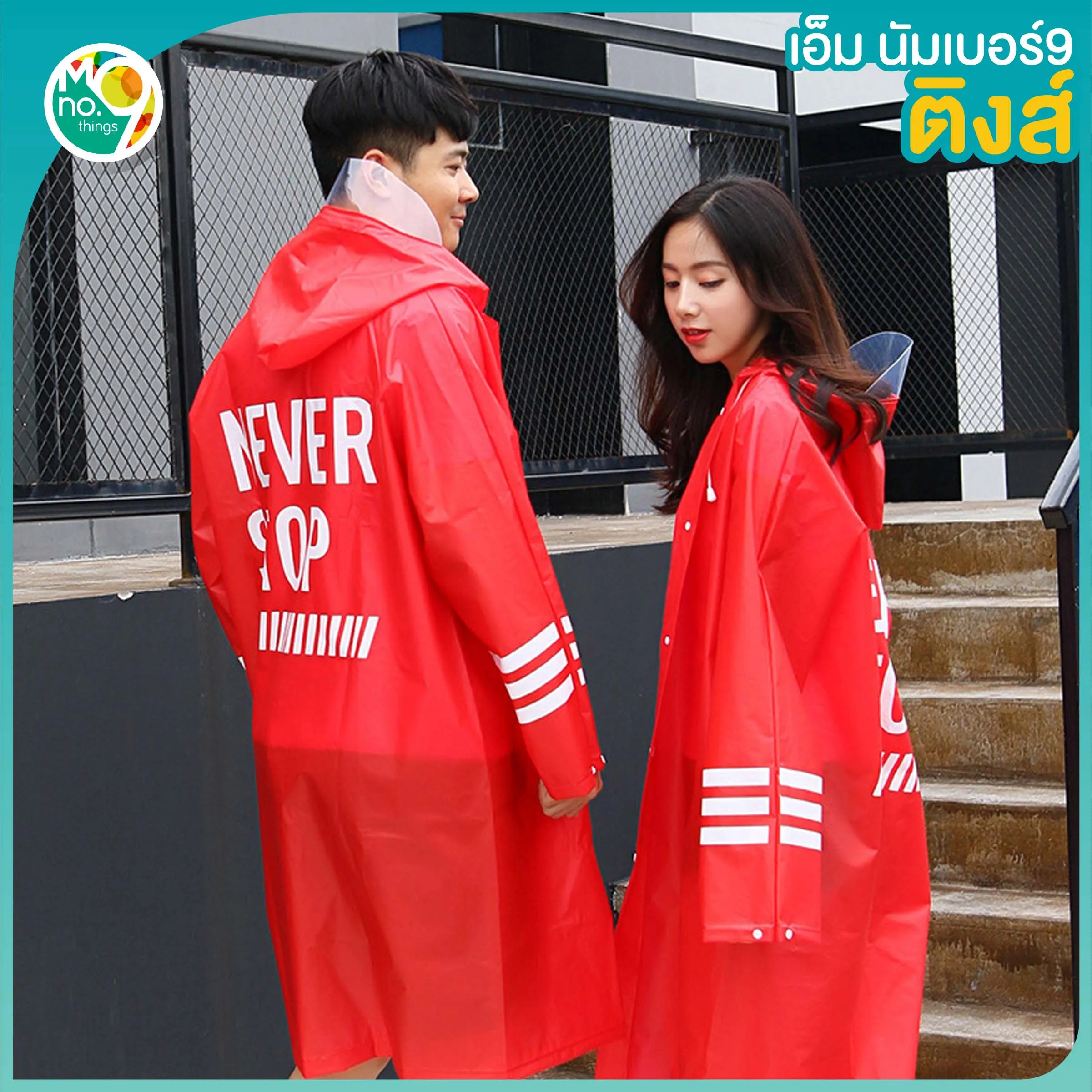 MNO.9 THINGS Raincoat EVA เสื้อกันฝน เสื้กคลุมกันฝน ชายหญิง แฟชั่นเกาหลี ผ้าEVA