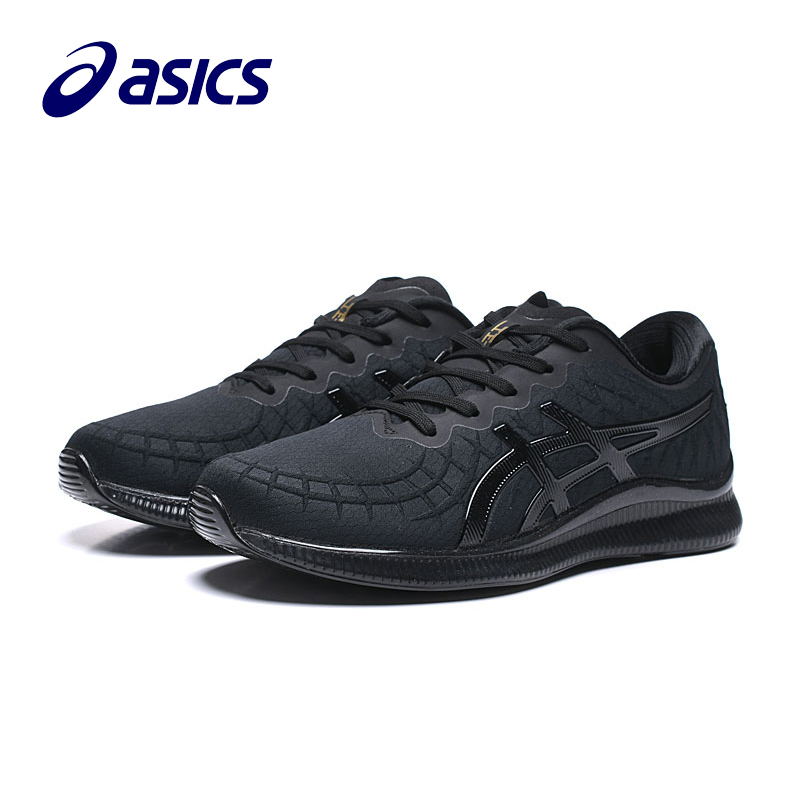 asic stability running shoes
