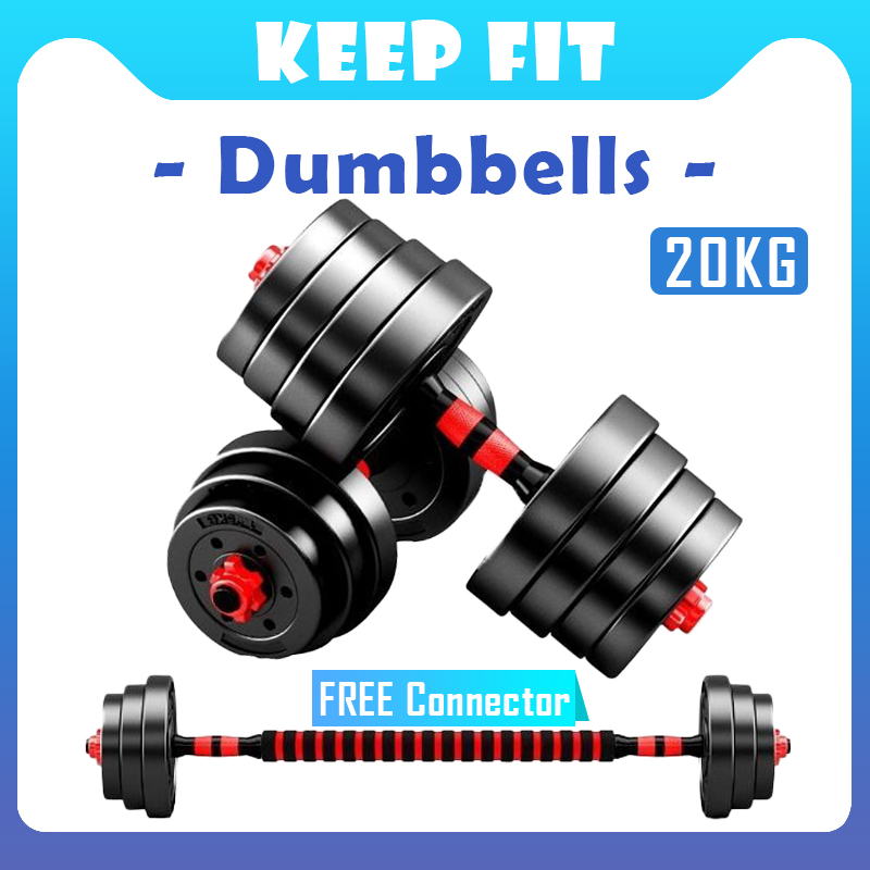 KEEP FIT ดัมเบล Dumbbells ดัมเบลปรับน้ำหนัก ดัมเบลคู่ ยกน้ำหนัก ชุดดัมเบลพร้อมบาร์เบล Barbell ยกน้ำหนัก สร้างกล้ามเนื้อ  PVC