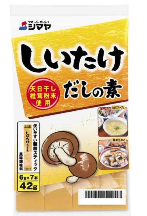 アイテムID:5200963の画像1枚目