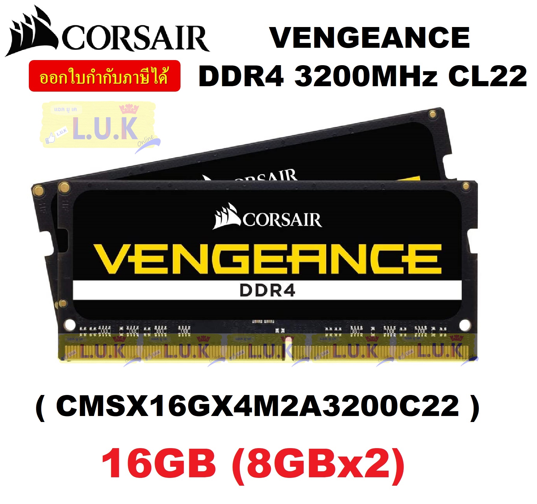 CORSAIR 32GB (16GBx2) DDR4-3200 (397