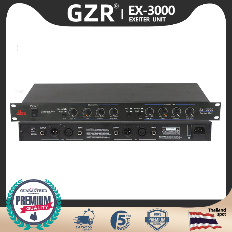 DBX EX-3000 เครื่องบูสเสียงเบส เครื่องบูสเสียงกลางแหลม EX-3000 ...