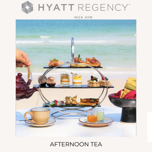 E-Voucher : ชุดน้ำชายามบ่าย AFTERNOON TEA (สำหรับ 2 ท่าน) ที่โรงแรม Hyatt Regency Hua Hin