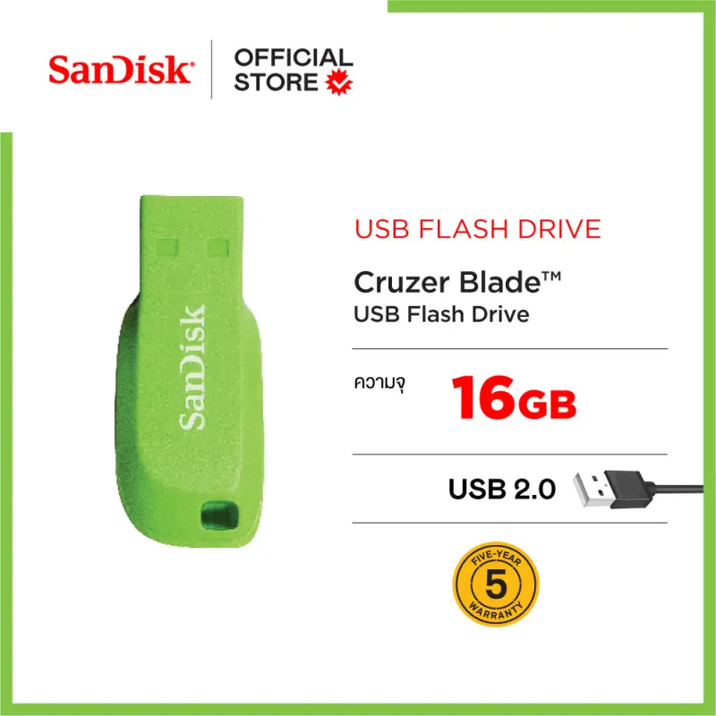 ภาพหน้าปกสินค้าSandisk Cruzer Blade 16GB - Electric Green (CZ50C-016GB35G) ( แฟลชไดร์ฟ usb Flash Drive ) จากร้าน Sandisk บน Lazada