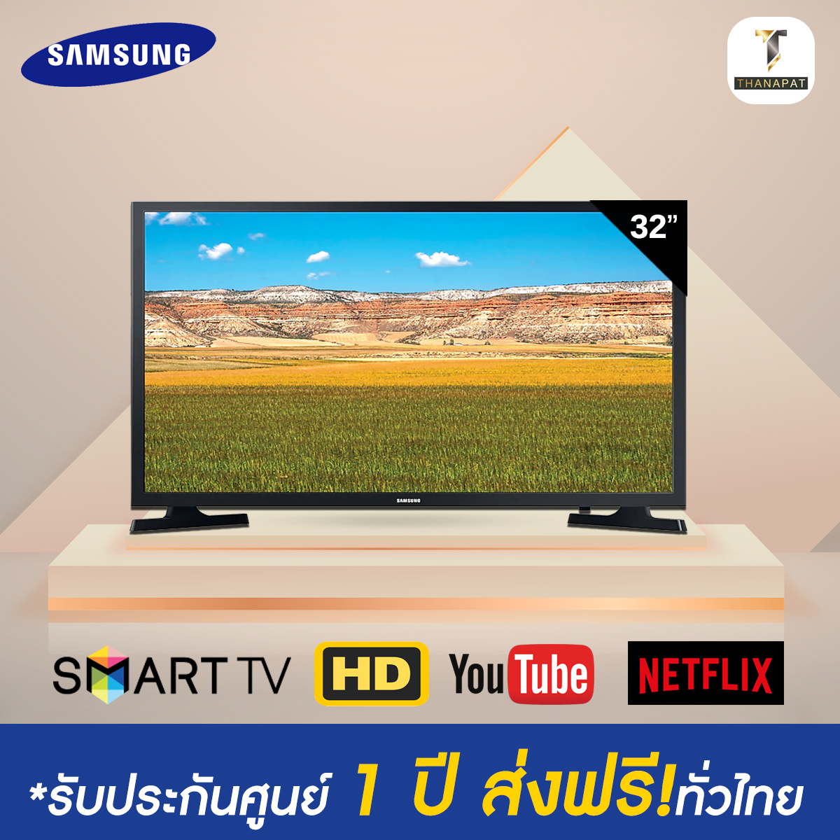 SAMSUNG Smart TV HD 32T4300 (ปี 2020) 32 นิ้ว รุ่น UA32T4300AKXXT สีดำ