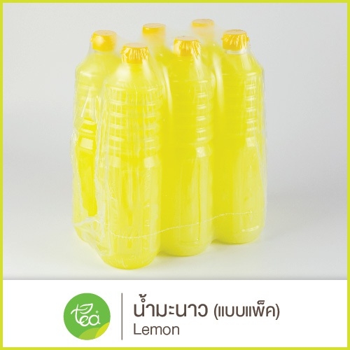 น้ำมะนาว ไซรัป Lemon น้ำมะนาวธรรมชาติ ใช้สำหรับชงเครื่องดื่ม และทำอาหาร (แพ็ค 6 ขวด)