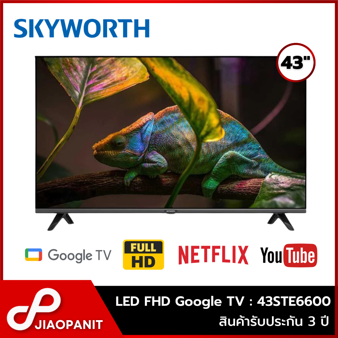 SKYWORTH LED FHD Google TV ทีวี 43 นิ้ว รุ่น 43STE6600 | Lazada.co.th