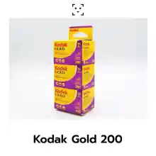 ภาพขนาดย่อของสินค้าฟิล์ม Kodak Gold 200 หมดอายุ 12/22