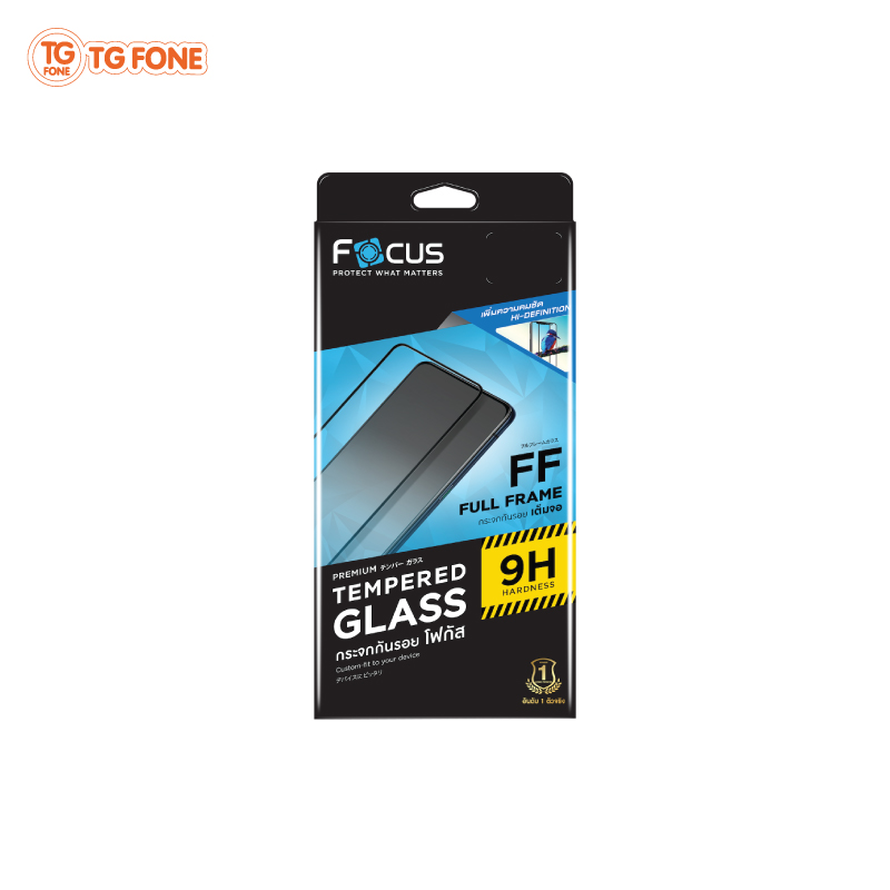 Focus Screen Protector Tempered Glass Full Frame For iPhone12Pro Max