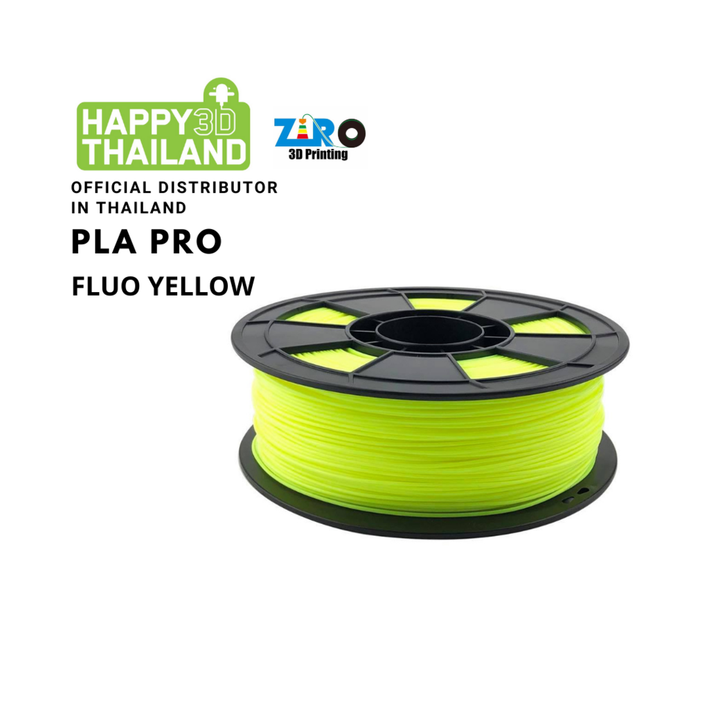 Ziro Filament เส้นพลาสติก PLA PRO สีเหลืองสะท้อนแสง fluorescent VIVID Yellow 1.75mm, 1kg