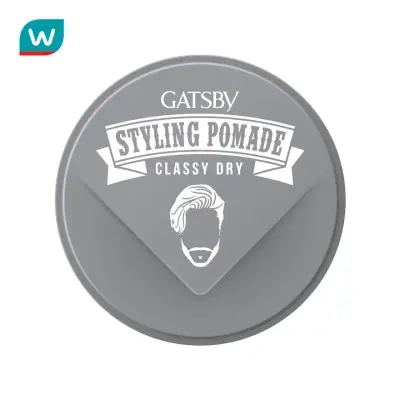 Gatsby Styling Pomade Classy Dry 75 G.