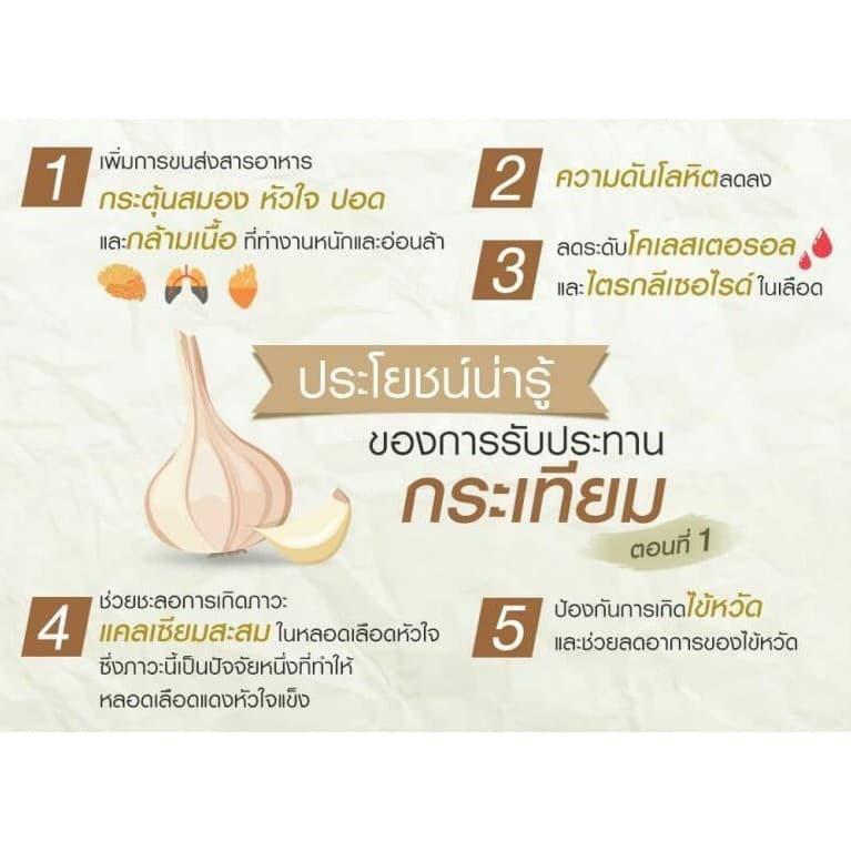 My Image 42