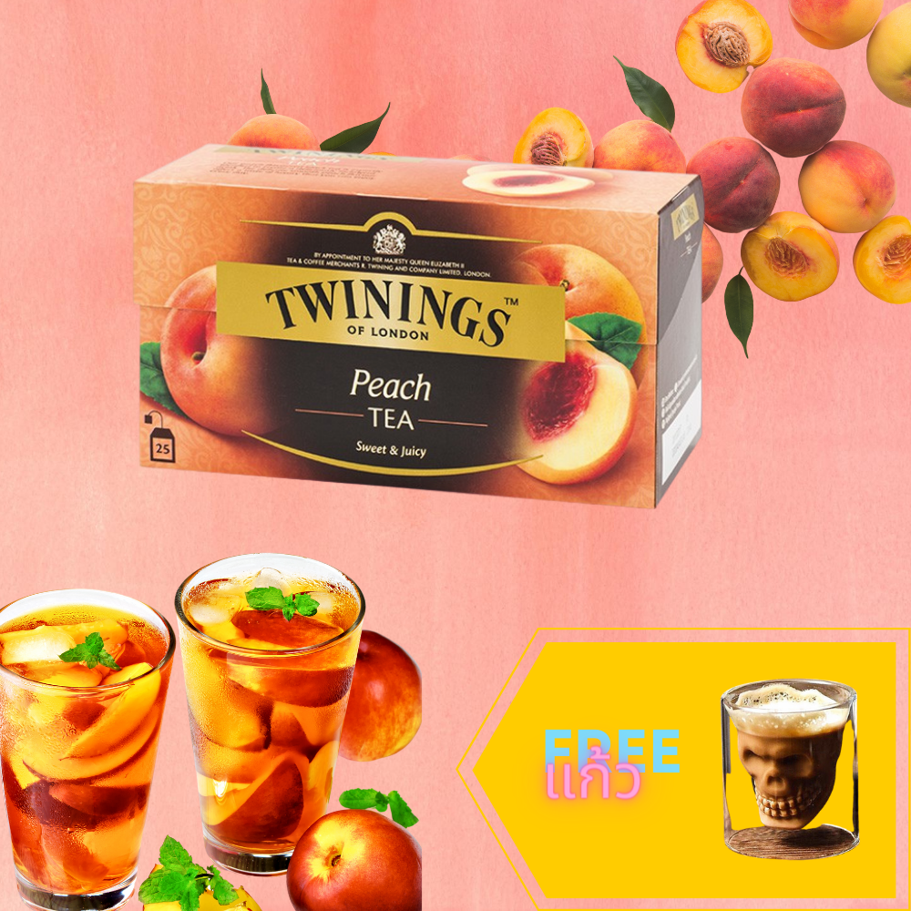 Twinings Peach Flavoured Tea ทไวนิงส์ ชาพีช แพ็ค 25 ซอง ชา ชารสพีช ชาดำ ชสผลไม้ ชาเย็น ชาร้อน เครื่องดื่ม เครื่องดื่มสุขภาพ ชานำเข้า