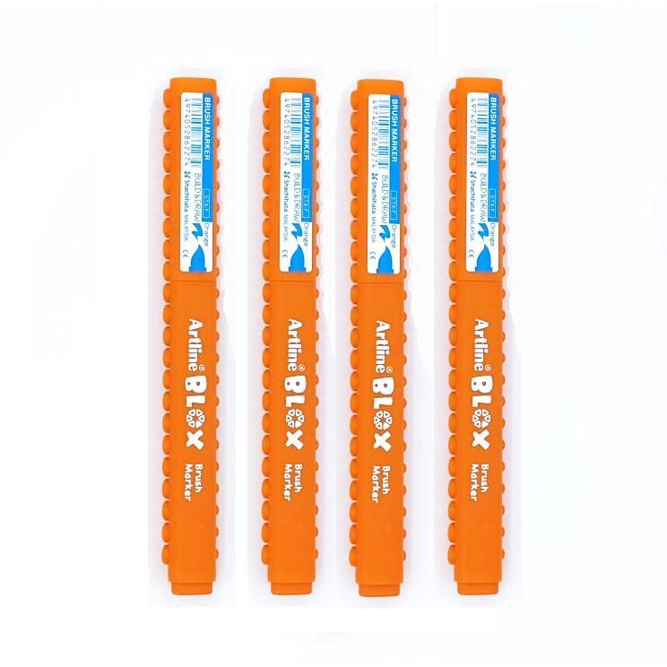 ปากกาเมจิ หัวพู่กัน อาร์ทไลน์ BLOX ชนิดต่อได้ ชุด 4 ด้าม (สีส้ม) ต่อเป็นรูปร่างต่างๆได้