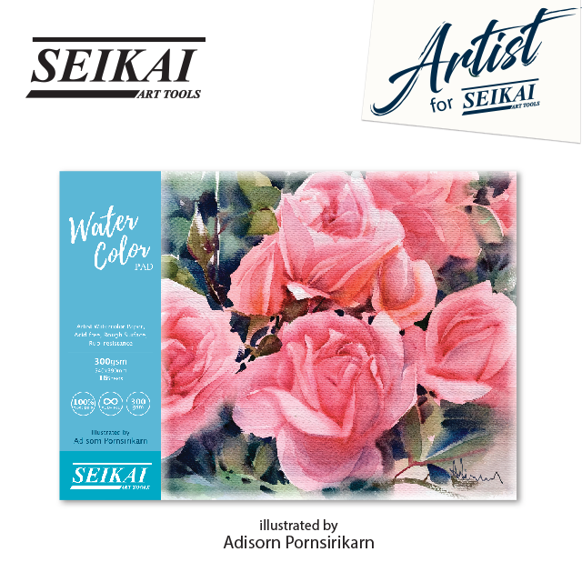 Seikai กระดาษสีน้ำ อ.อดิศร A2 (WC PAD 300G 540X390MM 16S ROUG)