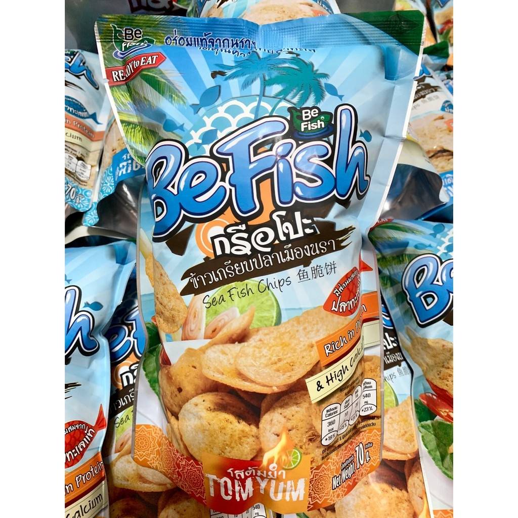 Befish ข้าวเกรียบเมืองนรา ข้าวเกรียบปลา กรือโป๊ะ be fish ( มี 4 รสเลือก ...
