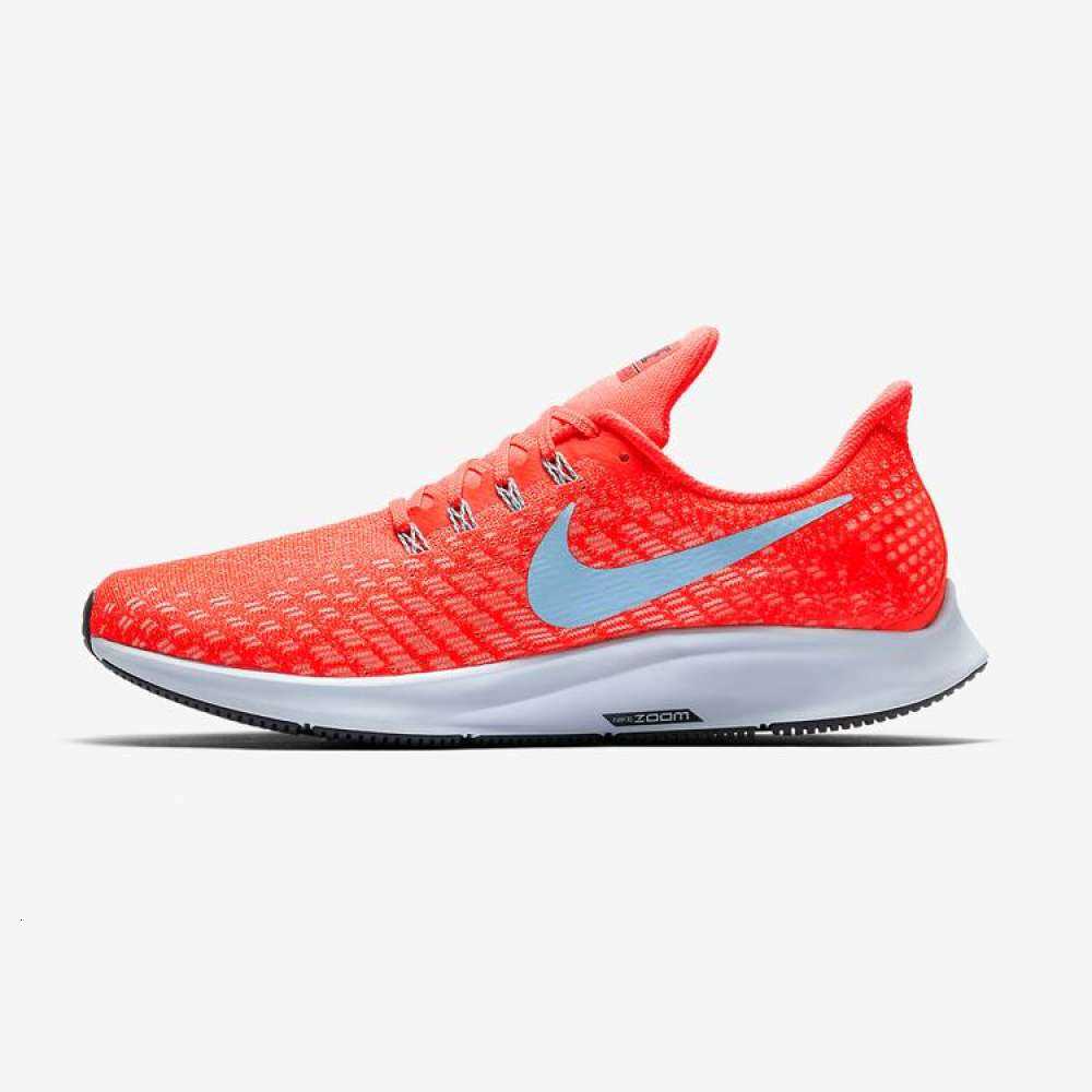 nike pegasus 35 lazada