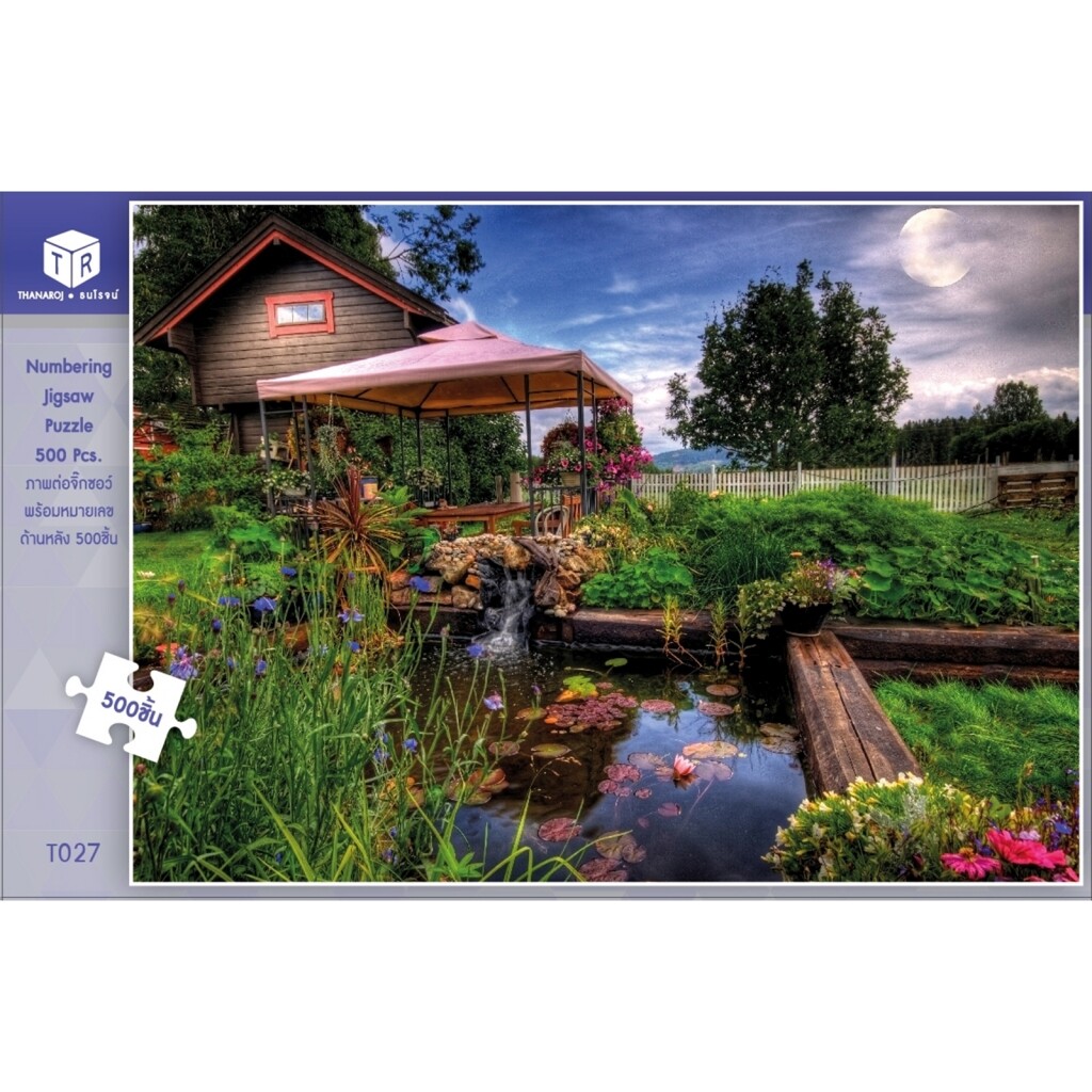 Jigsaw Puzzle ตัวต่อจิ๊กซอว์ 500-T027 Landscapes วิวธรรมชาติ Garden รูปสวนหลังบ้าน
