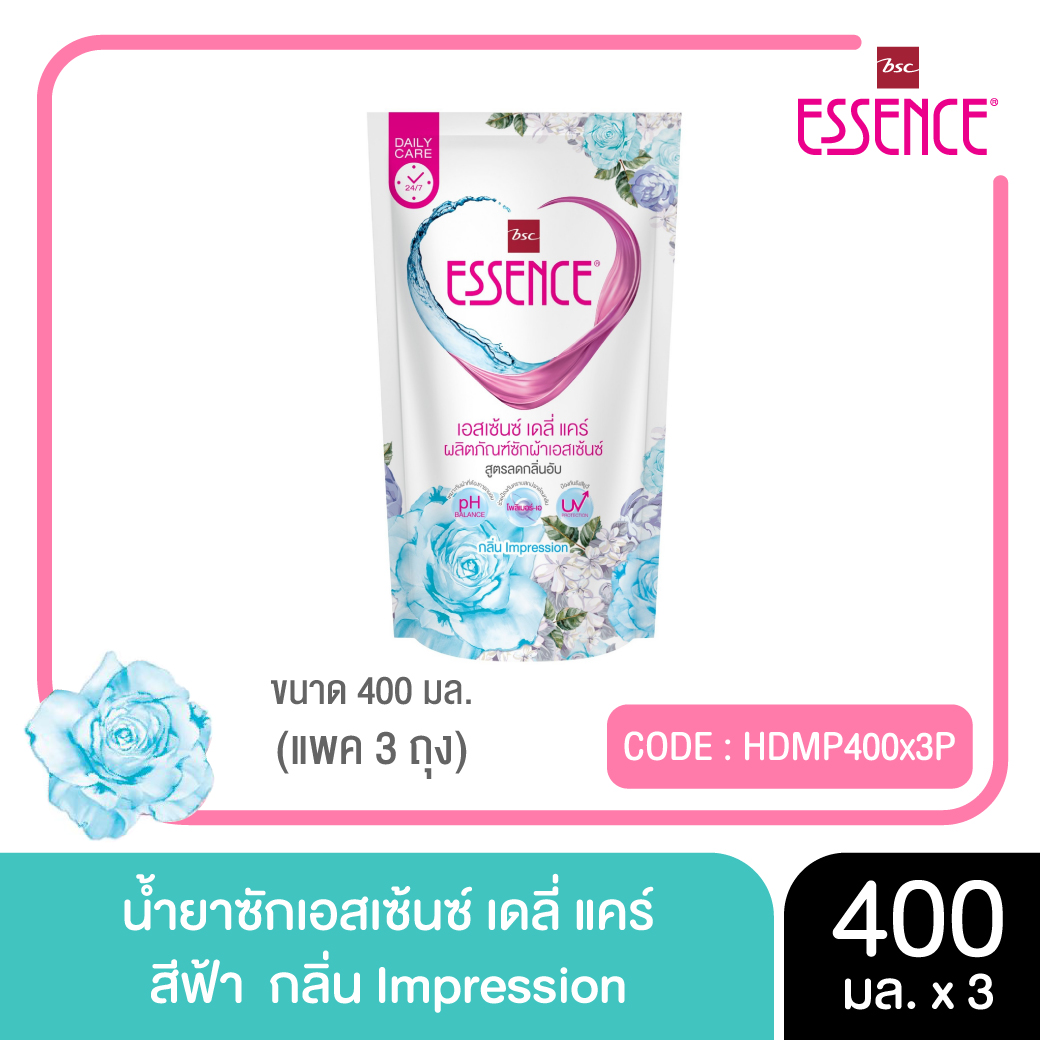 Essence ผลิตภัณฑ์ซักผ้าเอสเซ้นซ์ กลิ่นอิมเพรสชั่น 400 มล. (1 แพ็ค บรรจุ 3 ชิ้น)