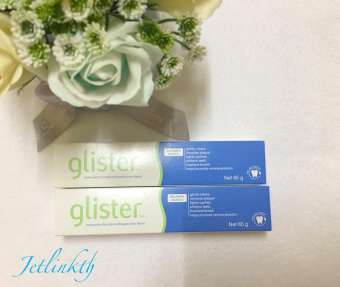 Amway Glister แอมเวย์ ยาสีฟันกลิสเทอร์ มัลติ-แอ็คชั่น ขนาด 65 กรัม ของแท้ (2กล่อง) ขนาดพกพา