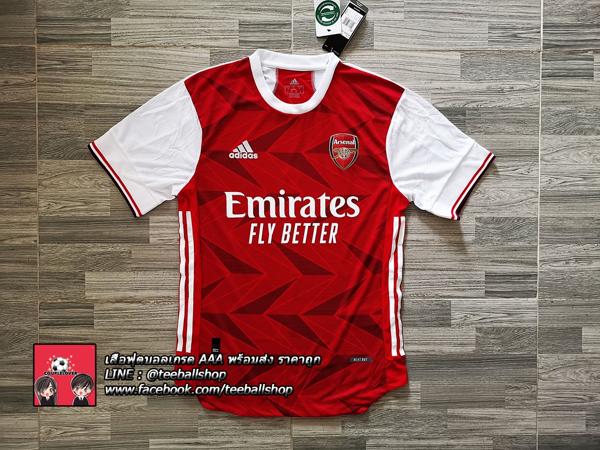 เสื้อฟุตบอลอาเซน่อล ชุดเหย้า ปี 2020/21 Arsenal Home Jeresy 2020/21 (AAA)