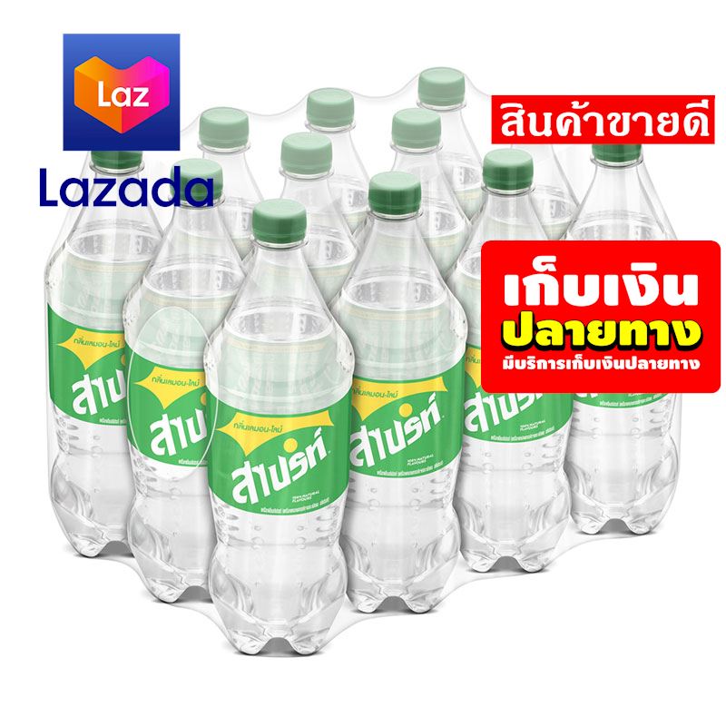 📌ราคาถูกที่สุด❤️ สไปรท์ เครื่องดื่มน้ำอัดลม กลิ่นเลมอนไลม์ 999 มล. แพ็ค 12 ขวด รหัสสินค้า LAZ-210-999FS 🍉บริการเก็บเงินปลายทาง❤️