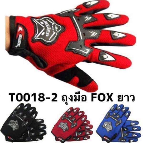 ถุงมือสำหรับใส่ขี่รถมอเตอร์ไซค์ Fox free size