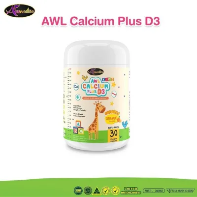 AWL Calcium Plus D3 แคลเซียมชนิดเหลว แบบเคี้ยว บำรุงกระดูก เพิ่มส่วนสูง ( 1 กระปุก 30 เม็ด ) by. Auswelllife